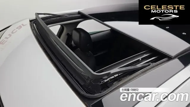 JAGUAR F-PACE 20d 2018 — photo 25 sur 32