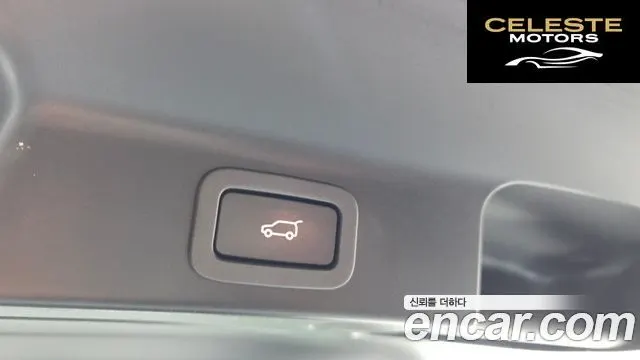 JAGUAR F-PACE 20d 2018 — photo 26 sur 32