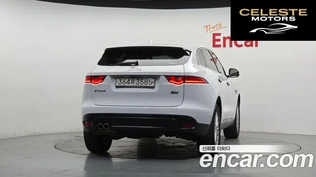 JAGUAR F-PACE 20d 2018 — photo 4 sur 32