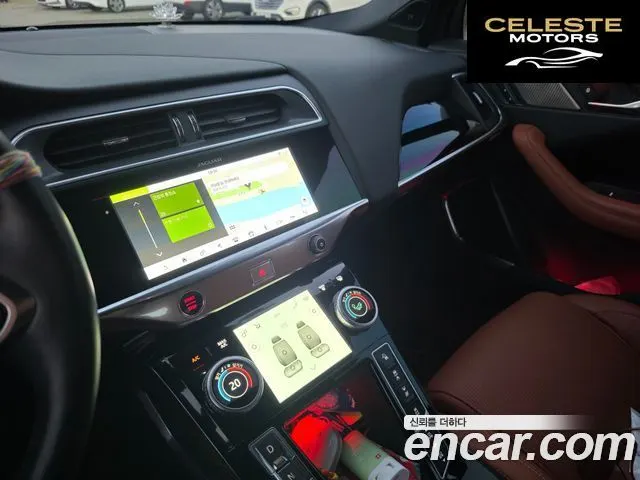 JAGUAR I-PACE EV400 HSE 2020 — photo 11 sur 22