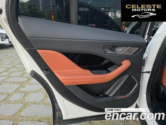 JAGUAR I-PACE EV400 HSE 2020 — photo 13 sur 22