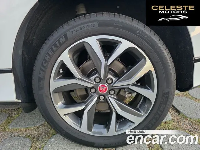JAGUAR I-PACE EV400 HSE 2020 — photo 5 sur 22