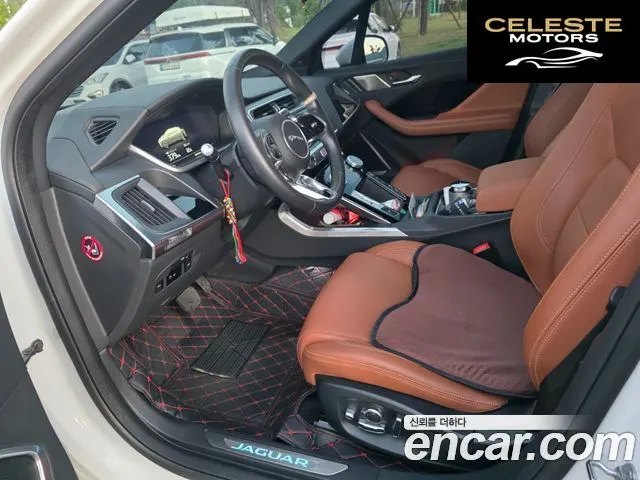 JAGUAR I-PACE EV400 HSE 2020 — photo 7 sur 22