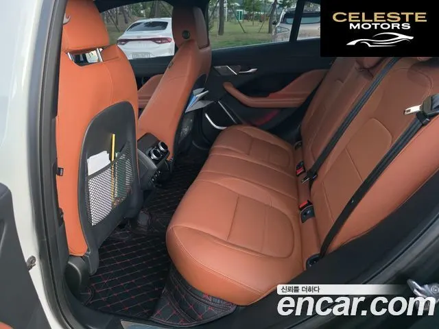 JAGUAR I-PACE EV400 HSE 2020 — photo 9 sur 22