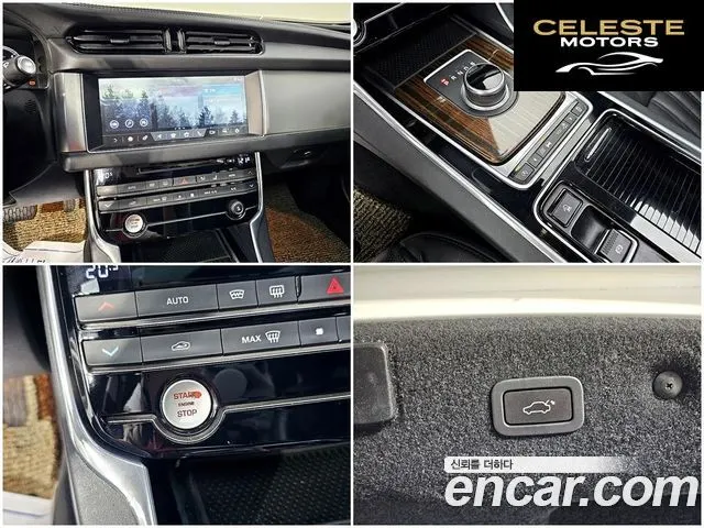 JAGUAR XF (X260) 20d 2017 — photo 15 sur 25