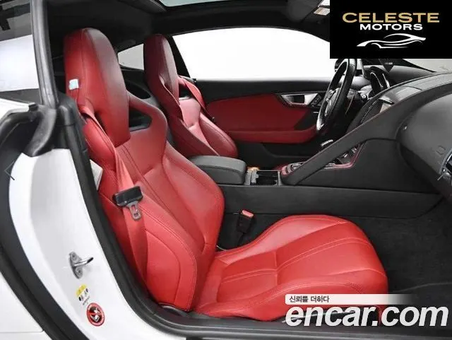 JAGUAR F-TYPE 3.0 S Coupé 2015 — photo 10 sur 25