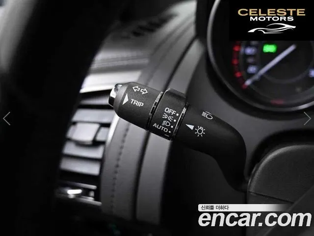 JAGUAR F-TYPE 3.0 S Coupé 2015 — photo 12 sur 25