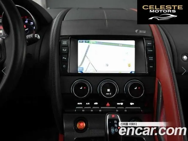 JAGUAR F-TYPE 3.0 S Coupé 2015 — photo 14 sur 25