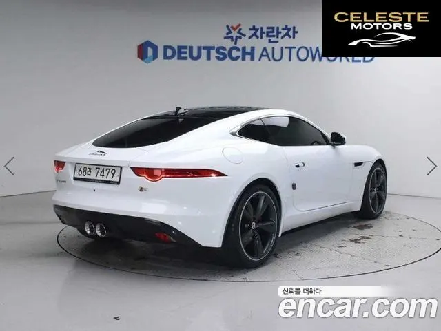 JAGUAR F-TYPE 3.0 S Coupé 2015 — photo 2 sur 25