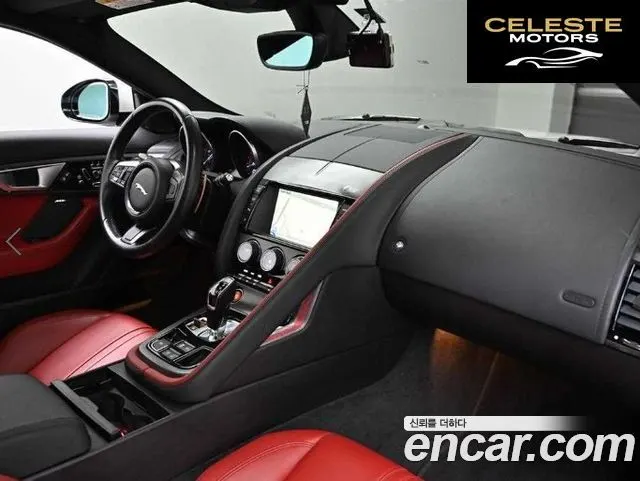 JAGUAR F-TYPE 3.0 S Coupé 2015 — photo 23 sur 25