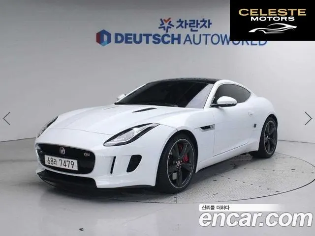 JAGUAR F-TYPE 3.0 S Coupé 2015 — photo 24 sur 25