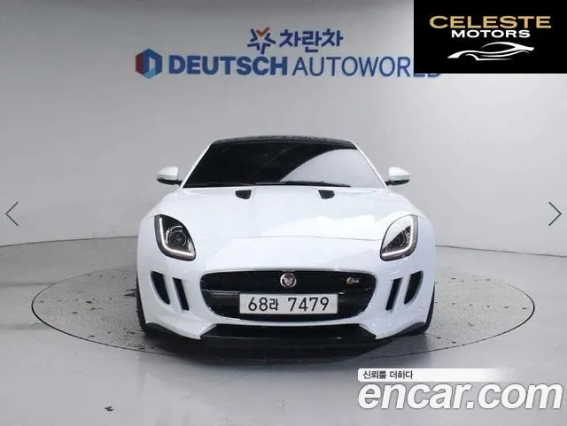 JAGUAR F-TYPE 3.0 S Coupé 2015 — photo 3 sur 25