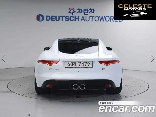 JAGUAR F-TYPE 3.0 S Coupé 2015 — photo 4 sur 25