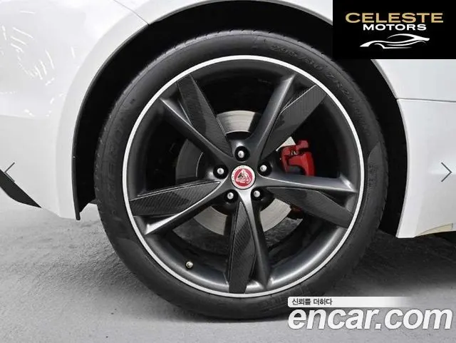 JAGUAR F-TYPE 3.0 S Coupé 2015 — photo 5 sur 25
