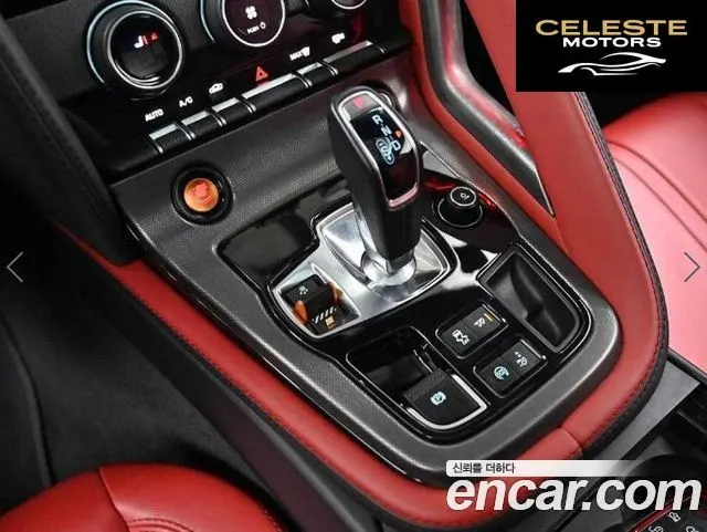 JAGUAR F-TYPE 3.0 S Coupé 2015 — photo 9 sur 25