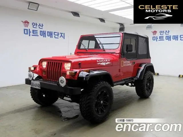JEEP (YJ) 4.0 2001 — photo 2 sur 24