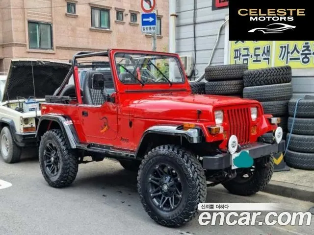 JEEP (YJ) 4.0 2001 — photo 3 sur 24
