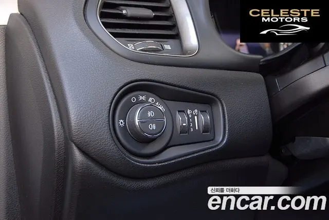 JEEP 2.4 Limited 2020 — photo 11 sur 25