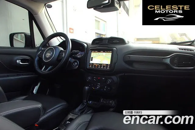 JEEP 2.4 Limited 2020 — photo 16 sur 25