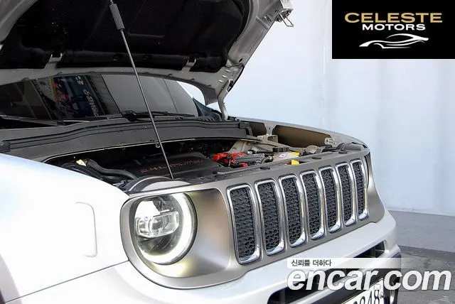 JEEP 2.4 Limited 2020 — photo 19 sur 25