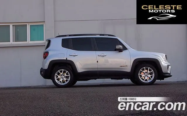 JEEP 2.4 Limited 2020 — photo 2 sur 25