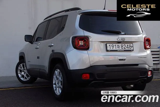JEEP 2.4 Limited 2020 — photo 23 sur 25