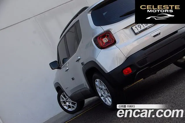 JEEP 2.4 Limited 2020 — photo 5 sur 25