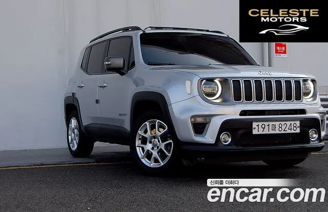 JEEP 2.4 Limited 2020 — photo 6 sur 25