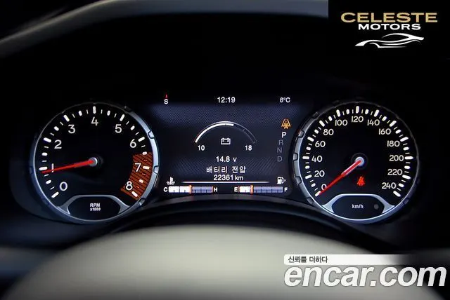JEEP 2.4 Limited 2020 — photo 8 sur 25