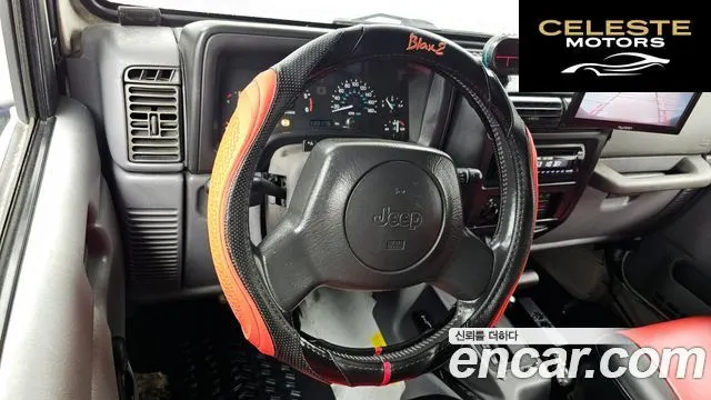 JEEP (TJ) 4.0 1998 — photo 13 sur 26