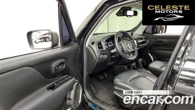 JEEP 1.6 Limited 2020 — photo 10 sur 20