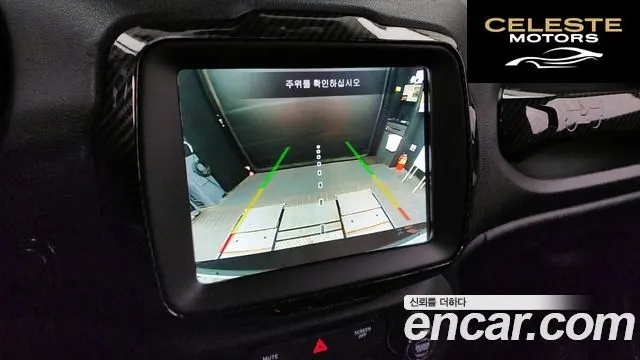 JEEP 1.6 Limited 2020 — photo 15 sur 20