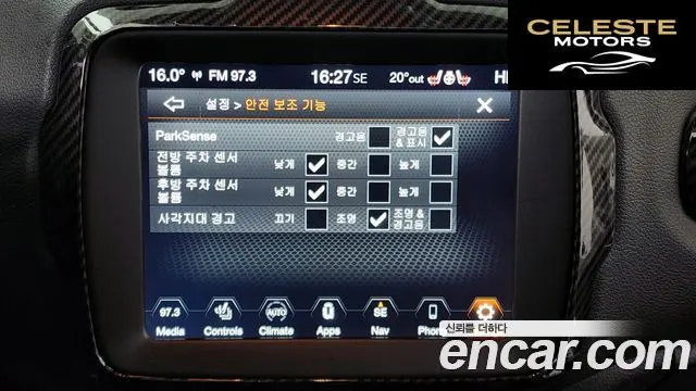 JEEP 1.6 Limited 2020 — photo 16 sur 20