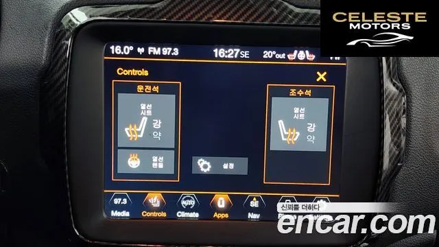 JEEP 1.6 Limited 2020 — photo 17 sur 20