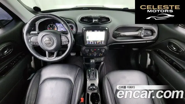 JEEP 1.6 Limited 2020 — photo 7 sur 20