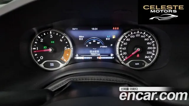 JEEP 1.6 Limited 2020 — photo 8 sur 20