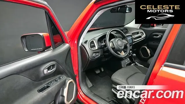 JEEP 2.4 2016 — photo 11 sur 20