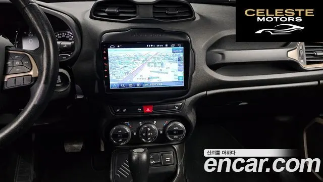 JEEP 2.4 2016 — photo 14 sur 20