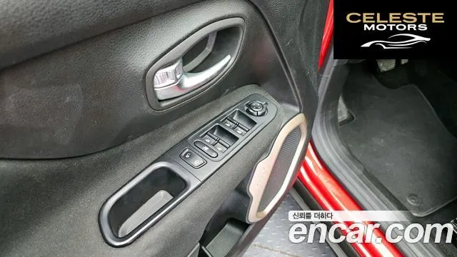 JEEP 2.4 2016 — photo 16 sur 20