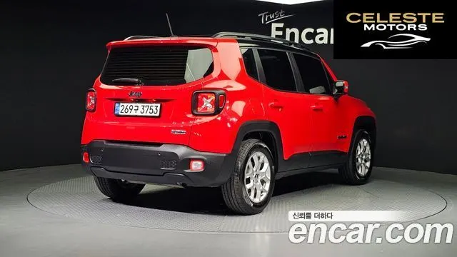 JEEP 2.4 2016 — photo 2 sur 20