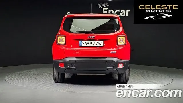 JEEP 2.4 2016 — photo 4 sur 20