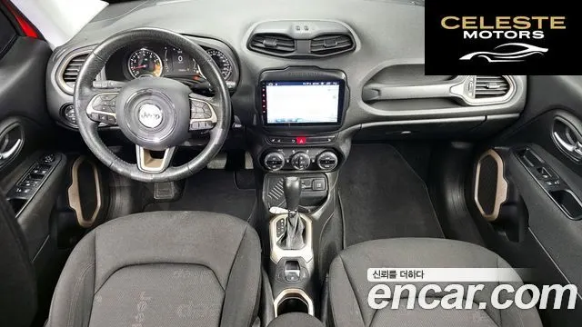 JEEP 2.4 2016 — photo 7 sur 20