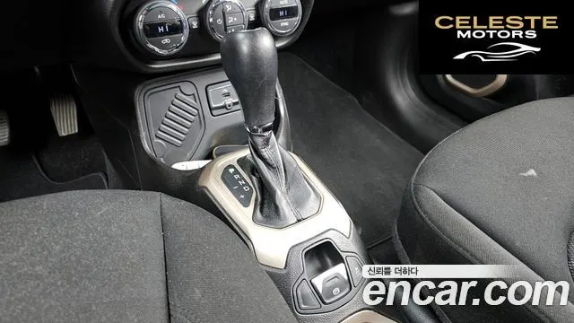 JEEP 2.4 2016 — photo 9 sur 20