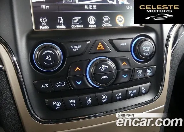 JEEP 3.0 2017 — photo 16 sur 26