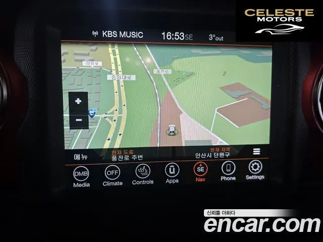 JEEP (JT) 3.6 2023 — photo 17 sur 20