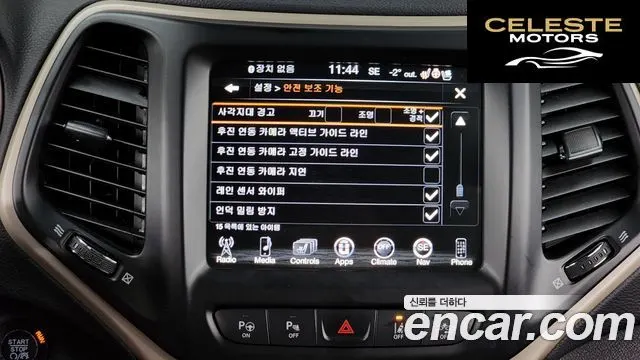 JEEP (KL) 2.0 Limited 4WD 2015 — photo 16 sur 20