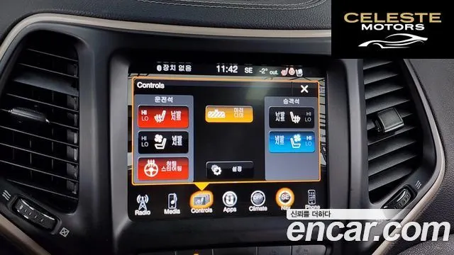 JEEP (KL) 2.0 Limited 4WD 2015 — photo 17 sur 20