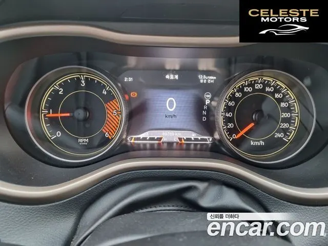 JEEP (KL) 2.0 Limited 4WD 2015 — photo 8 sur 20