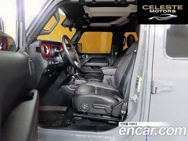 JEEP (JT) 3.6 2023 — photo 10 sur 20