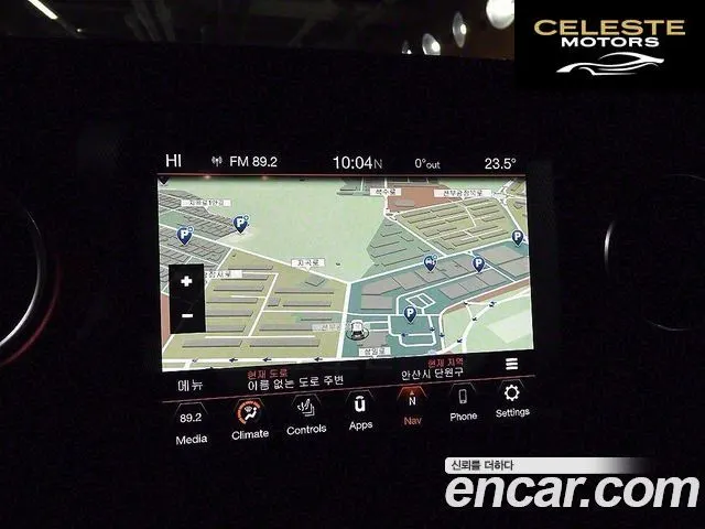 JEEP (JT) 3.6 2023 — photo 15 sur 20